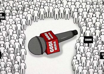 ایک ایسے دور میں جب صحافت کا پیشہ طوائف کے پیشے جیسا ہو جائے