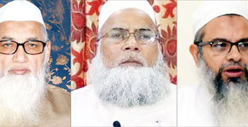 اسلام اور مسلمانوں کیخلاف پروپیگنڈے کی روک تھام کیلئے ملکی سطح پر ایک کمیٹی تشکیل دینےکی اپیل