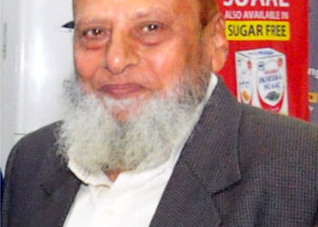 آل انڈیا یونانی طبّی کانگریس فارمیسی ونگ کی تشکیل نو، حکیم ارباب الدین صدر نامزد