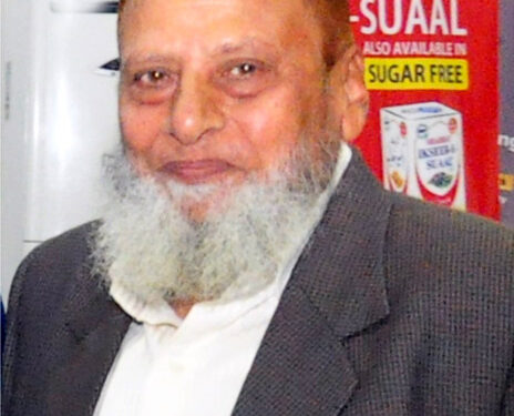 آل انڈیا یونانی طبّی کانگریس فارمیسی ونگ کی تشکیل نو، حکیم ارباب الدین صدر نامزد
