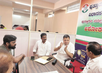 کرناٹک میں کانگریس کی لہر، اکثریت کیساتھ حکومت بنے گی: نیرج شرما