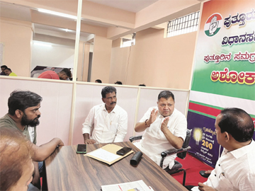 کرناٹک میں کانگریس کی لہر، اکثریت کیساتھ حکومت بنے گی: نیرج شرما