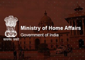 مرکز غریب قیدیوں کو مالی مدد فراہم کرنے کے لیے خصوصی اسکیم شروع کرے گا۔ وزارت داخلہ