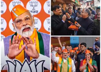 تخت دروغ کاشہنشاہ