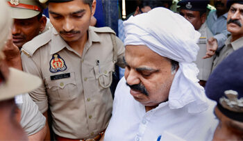 عتیق احمد اپنے بیٹے کے تدفین میں شامل نہ ہوسکے