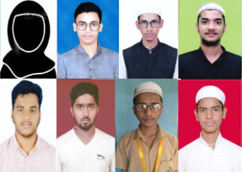 شاہین پی یو کالج بیدر کے حفاظ طلباء کے پی یو سی سال دوم میں تاریخ سازنتائج