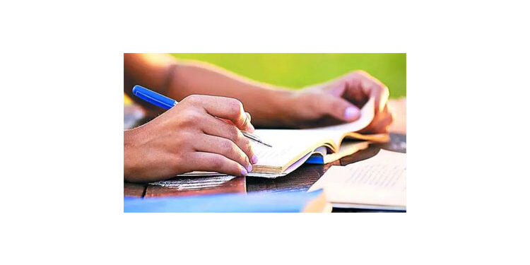 نصاب کی صفائی