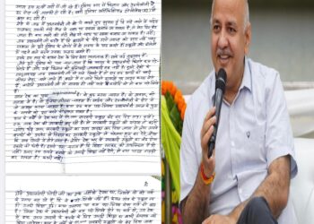 بھارت کو ایک تعلیم یافتہ وزیر اعظم کی ضرورت ہے: سیسودیا
