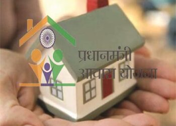 جموںوکشمیر حکومت بے گھر لوگوں کو PMAY مکانات کیلئے زمین الاٹ کرنے کی پالیسی کیساتھ تیار