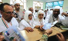 حجاج کرام کے ٹرینرس کی ہو رہی ٹریننگ