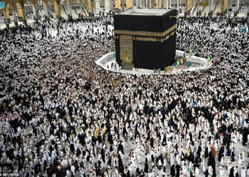 رمضان کی 25 ویں شب مسجد حرام میں 15 لاکھ افراد کی آمد