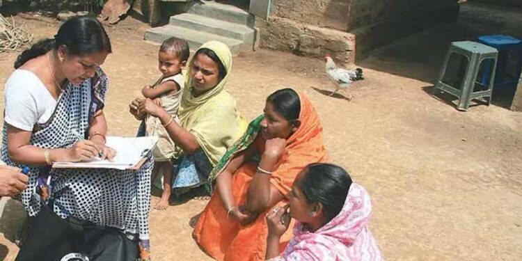 آبادی کے تناسب سے ملے حصہ داری