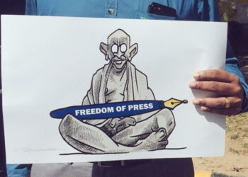 میڈیاون:حکومت کے شکنجہ سے آزاد