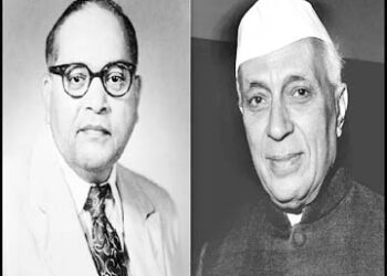 کوڑھ میں کھاج