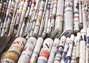 پرو  پیگنڈے کی سرکار