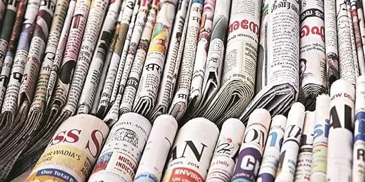 پرو  پیگنڈے کی سرکار