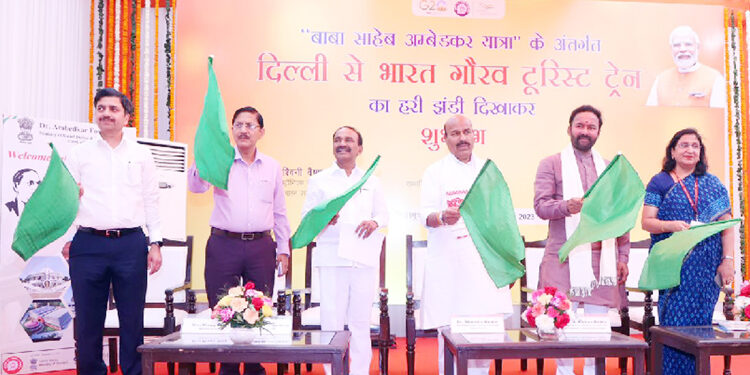 باباصاحب بی آر امبیڈکر کی یوم پیدائش پر انڈین ریلوے نے شروع کی بھارت گورو اے سی ٹورسٹ ٹرین