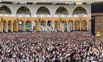 مسجد حرام میں ہجوم کے باعث نماز جمعہ قریبی مساجد میں ادا کرنے کی اپیل