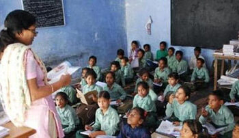 اساتذہ کیلئے نافذ ضابطہ 2023 کے مقاصد کی تحقیقات