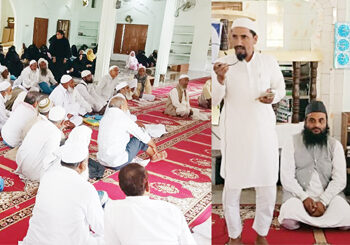 حج مقبول کا بدلہ صرف جنت ہے: وصی اللہ مدنی