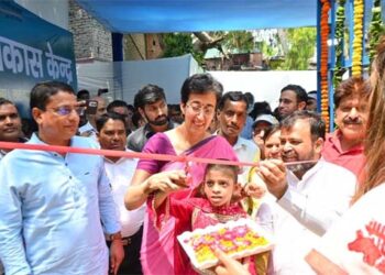 کیجریوال حکومت چائلڈ ڈیولپمنٹ سینٹر کے ذریعے کچی آبادیوں میں رہنے والے بچوں کو بااختیار بنائے گی: آتشی