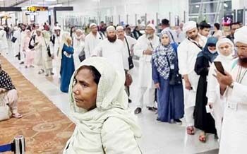 عازمین حج کی خدمت کرنے والی تنظیموں پر پابندی، این جی اوز کا احتجاج