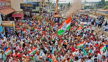 کرناٹک میں کانگریس کو درپیش چیلنجز