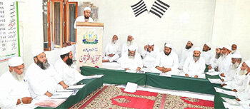 جمعیۃ علماء مغربی اترپردیش کے عہدے داران اور ذمہ داران کی میٹنگ کا انعقاد