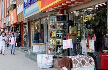 اجلاس کے دوران ، دکانیں یا تعلیمی ادارے بند نہیں رہیں گے بلکہ معمول کے مطابق سب کھلا رہیگا۔ حکام