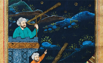 ستاروں سے آگے جہاں اور بھی ہیں