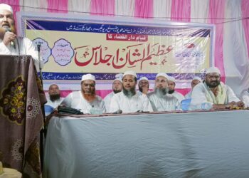 دارالقضاءانصاف کا گھر ہے، اس لیے اپنے تمام نزاعات دارالقضاءسے حل کرائیں: حضرت مولانا احمد ولی فیصل رحمانی