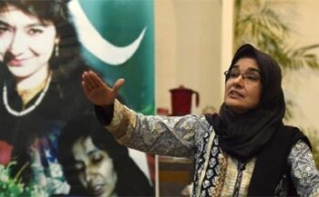 عافیہ صدیقی سے ملاقات کے لئے انکی بہن فوزیہ صدیقی کو امریکی ویزا مل گیا