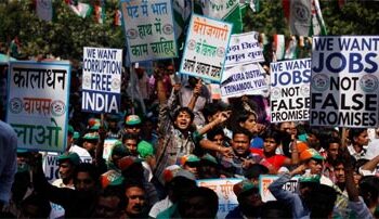 بے روزگاری نے نوجوانوں کو بیچارہ بنا دیا