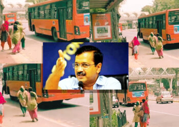 وزیراعلیٰ نے خواتین کے لیے بسیں نہ رکنے کا سخت نوٹس لیا