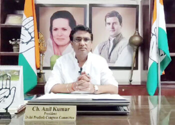 بورڈ کےنتائج سے دہلی کے تعلیمی ماڈل کے دعوے بے نقاب:چودھری انل کمار