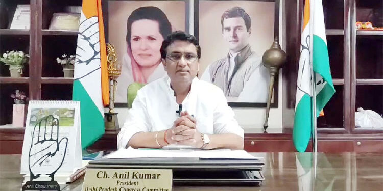 بورڈ کےنتائج سے دہلی کے تعلیمی ماڈل کے دعوے بے نقاب:چودھری انل کمار