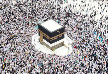 حج اللہ سے تعلق کی سب سے بڑی دلیل