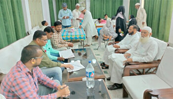 عازمین حج کے لئے شیخ الہند ہال میں ایک روزہ ٹیکہ کیمپ کا انعقاد