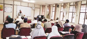 ہمدرد یونیورسٹی میں مولانا یٰسین مصباحی کی یاد میں تعزیتی مجلس