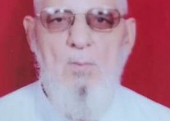 حویلی اعظم خان کا چراغ گل ،ذکرالرحمان شر وانی کا انتقال