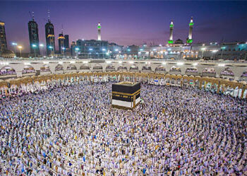 اسلام کا تصور علم اور عہد جدید کے چیلنجز