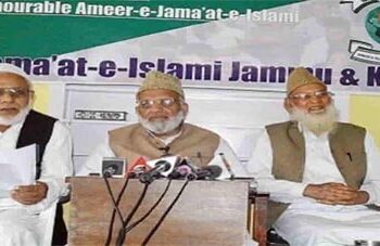 جماعت اسلامی کیس کے سلسلے میں کریک ڈائون جاری