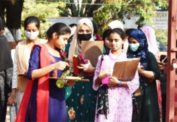 کامن یونیورسٹی انٹر نس ٹیسٹ (CUET-2023) ، کشمیری طلبہ کیلئے راحتی پیغام