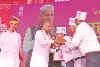 عوام کو مہنگائی سے راحت دینا ہی ہمارا مقصد: اشوک گہلوت