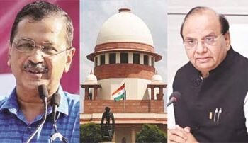 سپریم کورٹ نے گورنر اور وزیر اعلیٰ کے حدود کا تعین کر کے ایک