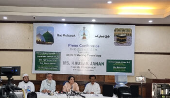 عازمین حج کو حج منزل سے ایئرپورٹ مفت پہنچائیں گی ایئر کنڈیشن بسیں: کوثر جہاں