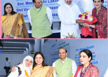 دہلی ایمبارکیشن پوائنٹ سے حج پروازکی روانگی جاری