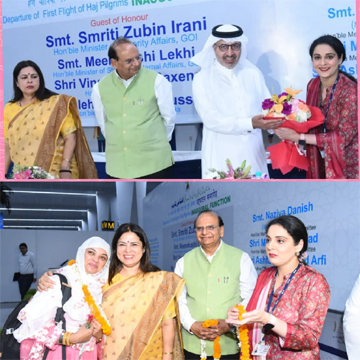 دہلی ایمبارکیشن پوائنٹ سے حج پروازکی روانگی جاری