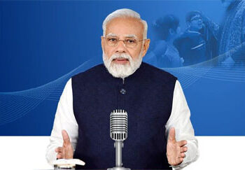 اپنے من میں ڈوب کر۔۔۔