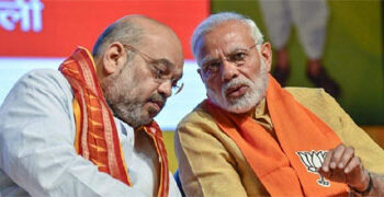 2024 کا انتخاب